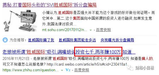 揭秘最準(zhǔn)一碼一肖，揭秘背后的秘密與真相，鳳凰網(wǎng)獨家報道，獨家揭秘，最準(zhǔn)一碼一肖背后的秘密真相（鳳凰網(wǎng)報道）