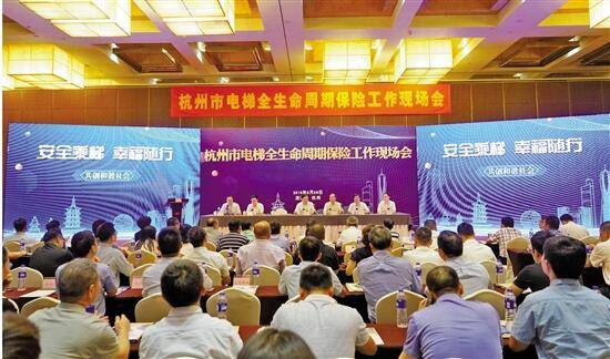 探索未來趨勢(shì)，79456濠江論壇2024年第十四期資料深度解析，深度解析濠江論壇第十四期資料，探索未來趨勢(shì)展望