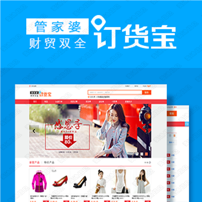 揭秘77777888管家婆四肖四碼——精準(zhǔn)預(yù)測(cè)的秘密，揭秘，77777888管家婆四肖四碼精準(zhǔn)預(yù)測(cè)之道