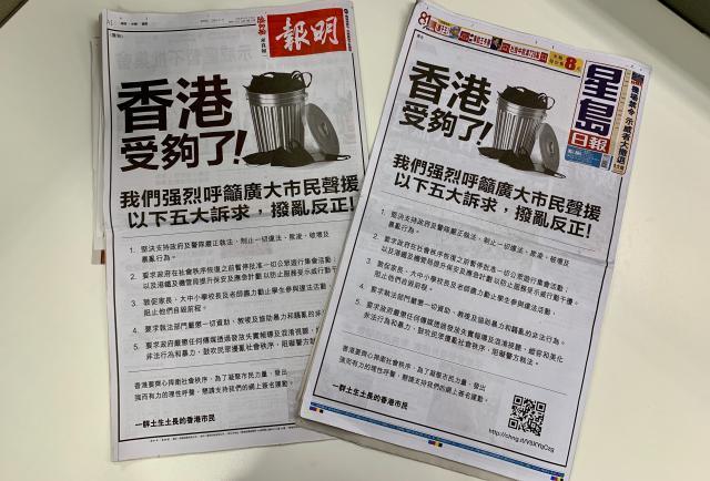 今晚香港最準一肖預(yù)測——揭秘生肖運勢的秘密，揭秘生肖運勢秘密，香港今晚最準確的一肖預(yù)測
