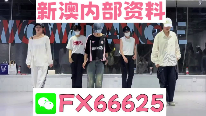 澳門(mén)一肖一特