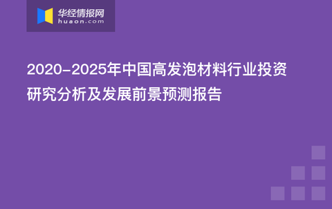 2025新奧原料免費大全——最新材料資源一網(wǎng)打盡，2025新奧原料免費大全，最新材料資源全面解析