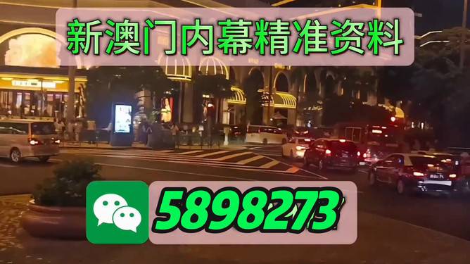 澳門今晚必開一肖一特，揭秘生肖彩票的神秘面紗與未來趨勢預(yù)測（不少于1614字），澳門生肖彩票揭秘，神秘面紗下的未來趨勢預(yù)測與深度分析