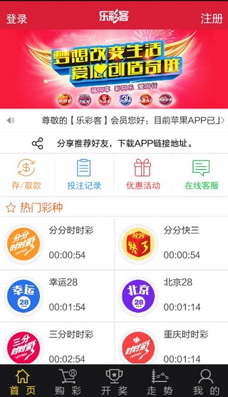新澳六叔公最新開獎號碼分析預(yù)測——第172期開獎報告，新澳六叔公第172期開獎報告，最新開獎號碼分析預(yù)測