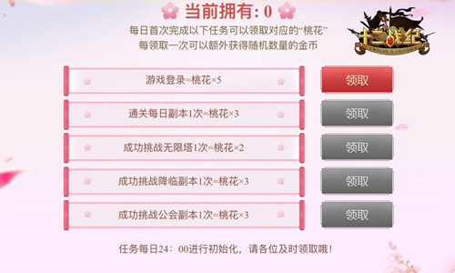 全新升級(jí)！7777788888精準(zhǔn)管家婆更新時(shí)間與功能解讀，全新升級(jí)！精準(zhǔn)管家婆更新時(shí)間與功能深度解讀