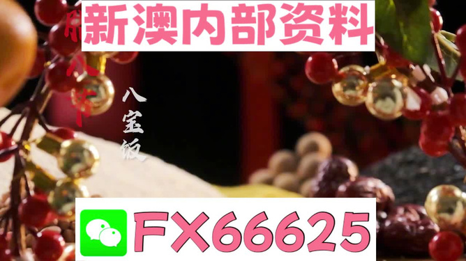 迎接新時代，2024正版資料免費(fèi)公開共享，共創(chuàng)未來！，共創(chuàng)未來，迎接新時代，2024正版資料免費(fèi)公開共享