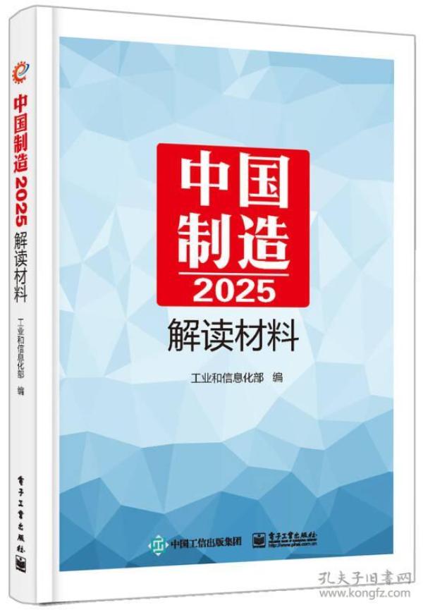全新正版2025新奧管家婆，全面升級(jí)的企業(yè)管理利器，全新正版2025新奧管家婆，企業(yè)管理全面升級(jí)利器
