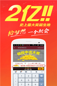 王中王免費(fèi)公開精準(zhǔn)大全——全方位解析與深度探索，王中王全方位深度解析與探索，免費(fèi)公開精準(zhǔn)指南