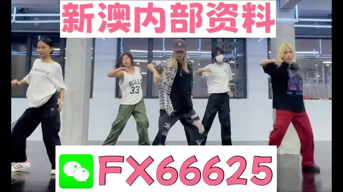 澳門管家婆100中獎(jiǎng)秘籍與策略探討，澳門管家婆中獎(jiǎng)秘籍與策略深度探討