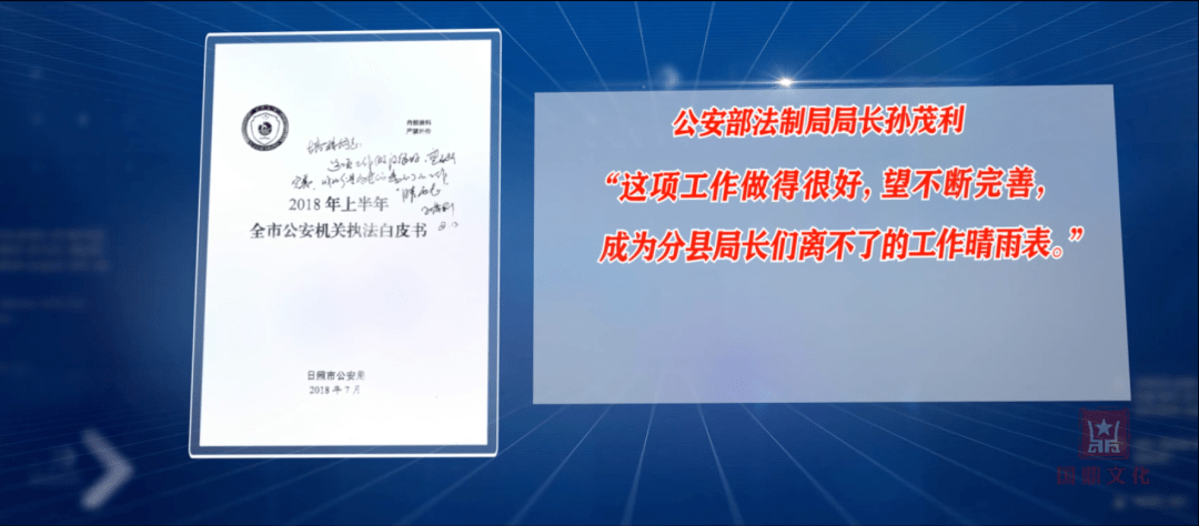 揭秘彩票秘密，掌握精準(zhǔn)四肖77777與88888的奧秘，揭秘彩票精準(zhǔn)四肖奧秘，77777與88888的秘密揭曉