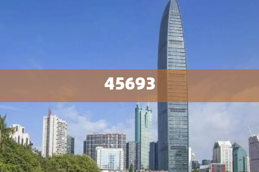 全新升級(jí)，7777888888精準(zhǔn)新管家，全新升級(jí)管家，精準(zhǔn)管理，一站式服務(wù) 7777888888新管家重磅來襲