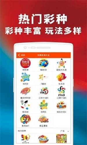 揭秘最準(zhǔn)一碼一肖，揭秘背后的秘密與真相，鳳凰網(wǎng)獨家報道，獨家揭秘，最準(zhǔn)一碼一肖背后的秘密真相（鳳凰網(wǎng)報道）