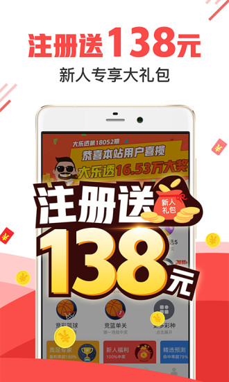 澳門管家婆三期必開(kāi)一特，揭秘背后的秘密與策略，澳門管家婆三期必開(kāi)一特揭秘，背后的秘密與策略全解析