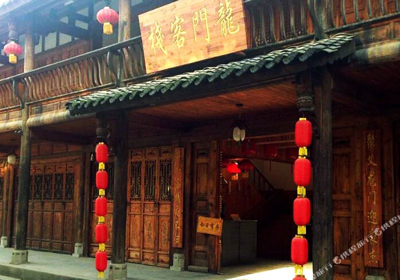 龍門客棧，探索神秘之旅的絕佳之地 7777788888龍門客棧的獨特魅力，龍門客棧，神秘之旅的絕佳目的地，獨特魅力探索