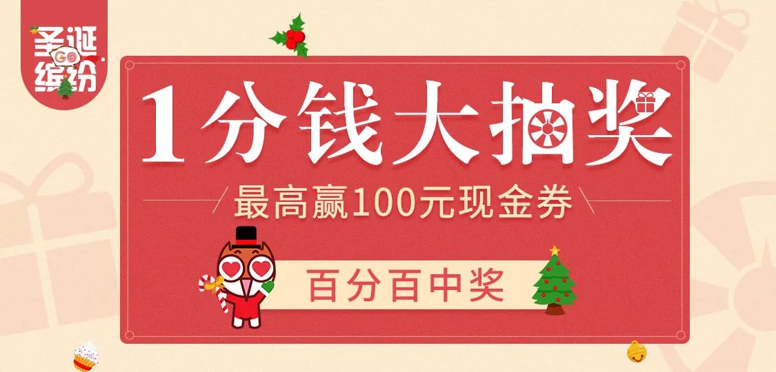 澳門管家婆，揭秘中獎秘密，第71期100%中獎攻略大揭秘！，澳門管家婆獨家揭秘，第71期中獎攻略，百分百中獎秘密大公開！