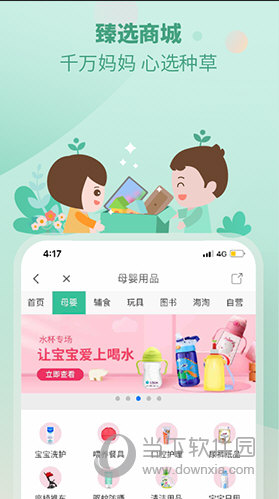 澳門管家婆77778888，一站式綜合服務(wù)平臺(tái)的新時(shí)代領(lǐng)航者，澳門管家婆一站式綜合服務(wù)平臺(tái)領(lǐng)航新時(shí)代