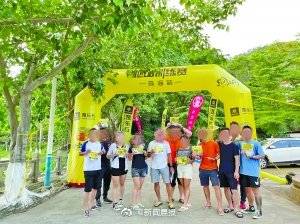 澳門一點(diǎn)紅，探索魅力之都的獨(dú)特風(fēng)情，澳門一點(diǎn)紅，探索魅力之都的獨(dú)特韻味
