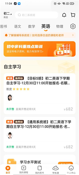 揭秘7777888888精準(zhǔn)免費四肖預(yù)測——真相與策略，揭秘精準(zhǔn)四肖預(yù)測，7777與8888的神秘真相與策略探討