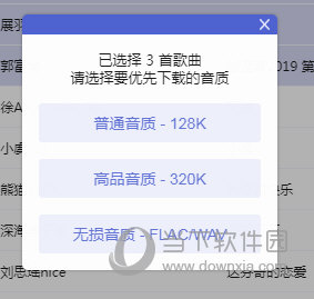 探索精準管家婆網(wǎng) - 7777788888一站式解決方案，精準管家婆網(wǎng)一站式解決方案探索