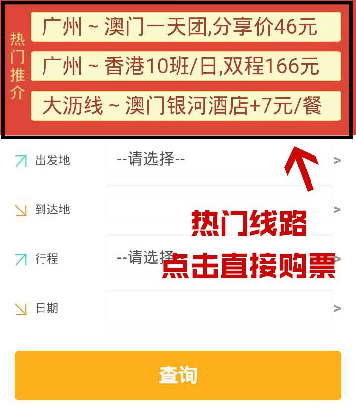 澳門(mén)管家婆，揭秘精準(zhǔn)預(yù)測(cè)背后的秘密，澳門(mén)管家婆精準(zhǔn)預(yù)測(cè)背后的奧秘揭秘