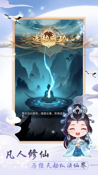 新天天2025兔費(fèi)資料，探索與獲取優(yōu)質(zhì)資源的指南，新天天2025兔費(fèi)資料，優(yōu)質(zhì)資源探索與獲取指南