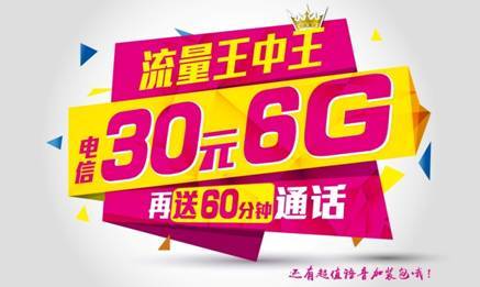 探索神秘數(shù)字組合，77777788888與王中王的獨特魅力，揭秘神秘數(shù)字組合與王中王的獨特魅力