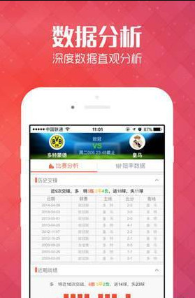 管家與100管家婆中獎查詢——全面解析與指南，管家與管家婆中獎查詢解析大全，全面指南與中獎查詢攻略