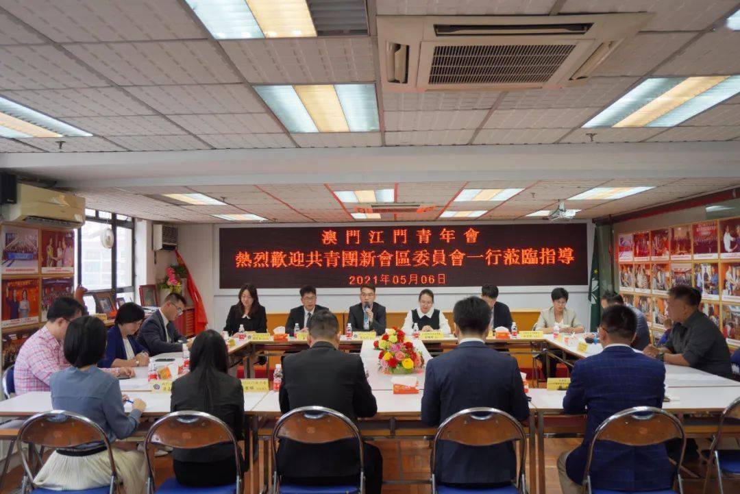 新澳2025新澳門期期準，探索未來的機遇與挑戰(zhàn)，新澳門未來展望，機遇與挑戰(zhàn)并存至2025年