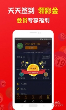 管家婆一和中特，探索與解析，管家婆一和中特，深度探索與解析