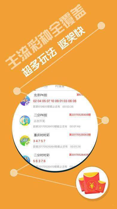 關(guān)于493333王中王鳳凰網(wǎng)與493圖庫免費資料的SEO文章，493333王中王與鳳凰網(wǎng)，免費圖庫資料與SEO優(yōu)化解析