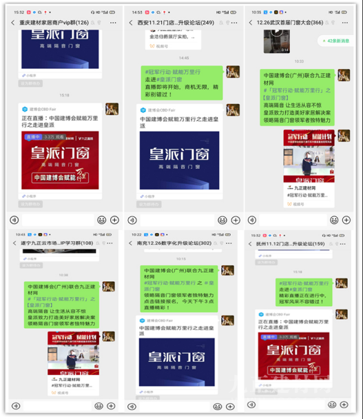 新門內(nèi)部資料免費提供網(wǎng)站的SEO文章，新門內(nèi)部資料網(wǎng)站SEO文章全攻略，免費提升網(wǎng)站排名