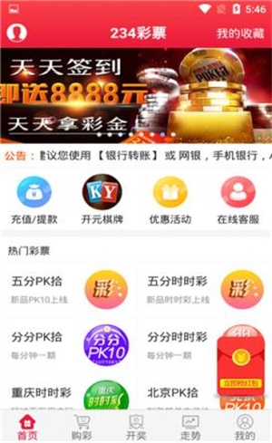 全新體驗，777778跑狗管家婆，一站式服務滿足您的所有需求，全新體驗，一站式跑狗管家婆服務，滿足您全方位需求