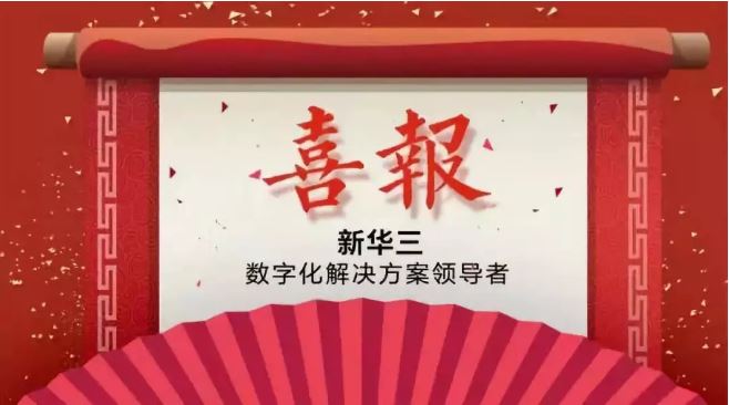 新澳門天天免費(fèi)謎語下一期，探索神秘的游戲世界與SEO策略，新澳門天天免費(fèi)謎語探索神秘游戲世界與SEO策略揭秘