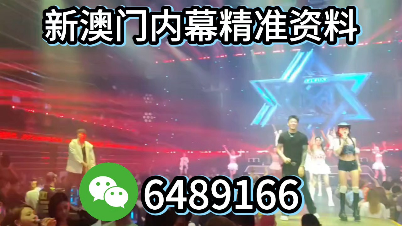 澳門生肖彩票預(yù)測，探索未來的幸運生肖（2025年最新分析），澳門生肖彩票預(yù)測，揭秘未來幸運生肖（2025最新分析）