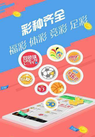 探索2025管家婆天天彩精準(zhǔn)彩圖圖庫，全面指南與實用策略，探索2025管家婆天天彩精準(zhǔn)圖庫，全面指南與贏彩實用策略