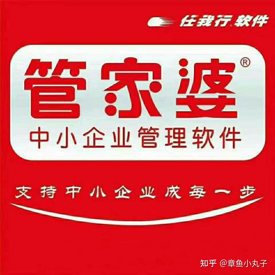 管家婆必出一中一特，揭秘神秘預測背后的真相，揭秘管家婆預測真相，一中一特背后的神秘面紗