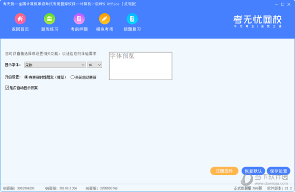 香港最早最快最全的開獎結(jié)果解析，香港最新開獎結(jié)果全方位解析