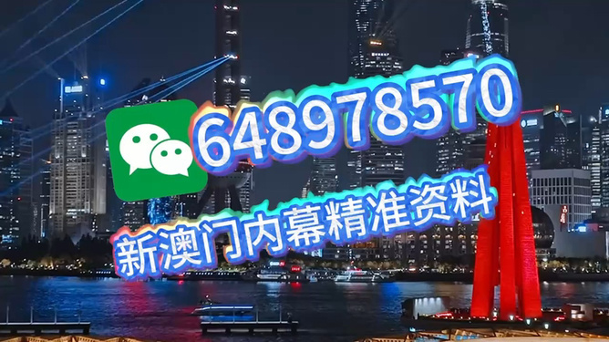 今晚澳門9點(diǎn)35開獎(jiǎng)直播，全面解析與實(shí)時(shí)關(guān)注指南，澳門今晚9點(diǎn)35開獎(jiǎng)直播，全面解析與實(shí)時(shí)關(guān)注指南