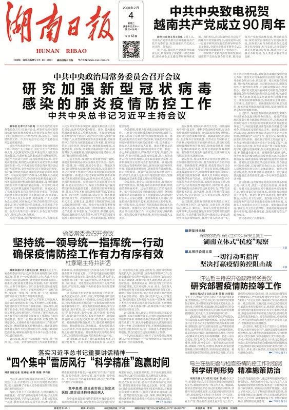 揭秘精準(zhǔn)預(yù)測(cè)，揭秘7777788888四肖的秘密與奧秘，揭秘精準(zhǔn)預(yù)測(cè)，四肖秘密與奧秘揭秘，77777與88888的神秘面紗下探秘真相