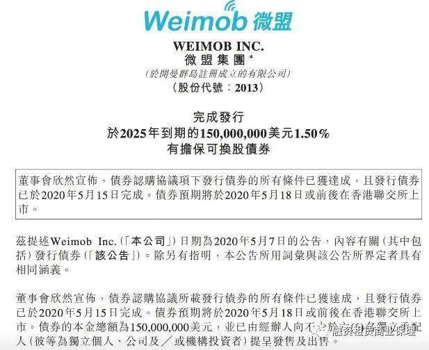 揭秘新奧歷史開獎記錄，探尋未來的幸運(yùn)之門（第85期回顧與預(yù)測），揭秘新奧歷史開獎記錄，探尋幸運(yùn)之門之門（第85期回顧與預(yù)測展望）
