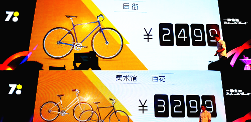 揭秘7777788888背后的精準玄機，探索數(shù)字背后的秘密與策略，揭秘數(shù)字組合背后的玄機，探索數(shù)字77777與88888的秘密與策略揭秘
