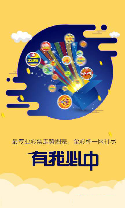 全新版7777788888跑狗管家婆，你的理想選擇！，全新版跑狗管家婆7777788888，理想之選！