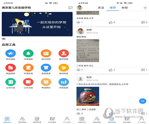 精選推薦，118彩圖庫免費(fèi)資料大全，一網(wǎng)打盡所有精彩內(nèi)容，精選推薦，118彩圖庫免費(fèi)資料大全——一網(wǎng)打盡精彩內(nèi)容匯總