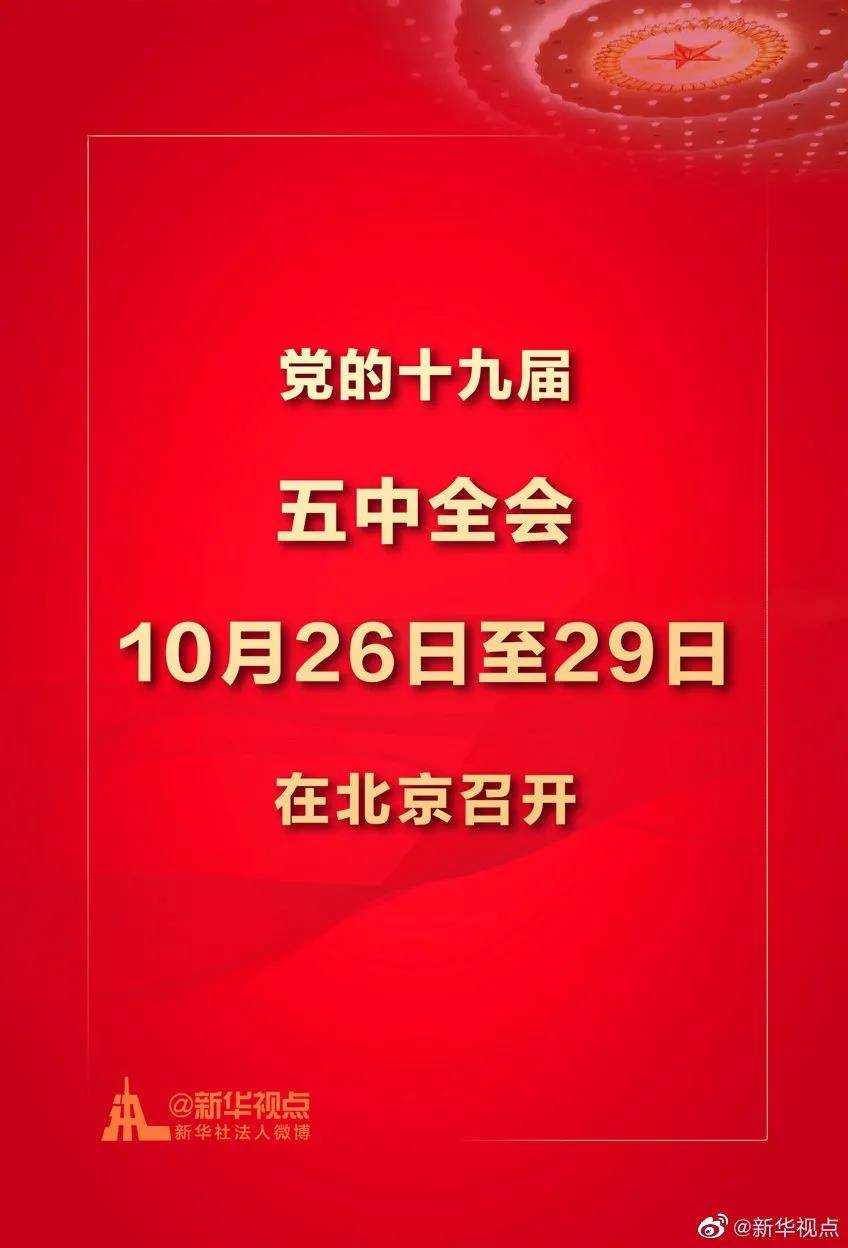 澳門管家婆一馬一中一開，揭秘背后的秘密與策略，澳門管家婆一馬一中一開，揭秘背后的秘密與策略揭秘背后的秘密與策略