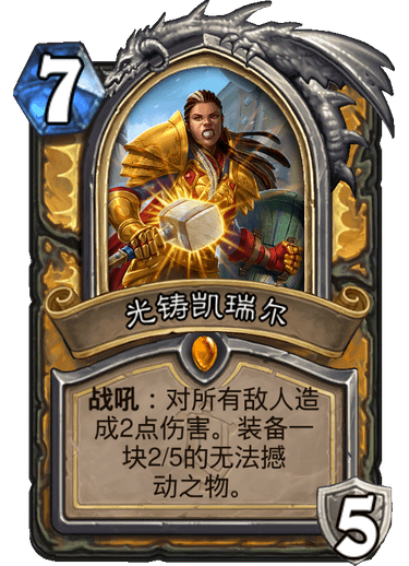 新奧特料免費資料大全——探索與深入了解，新奧特料免費資料大全，深入探索與了解
