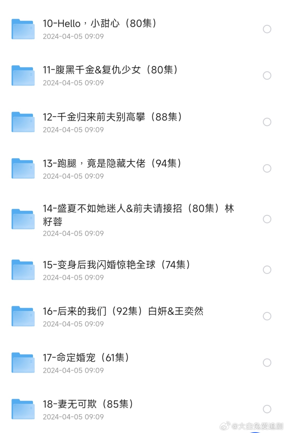 彩票預(yù)測神秘面紗