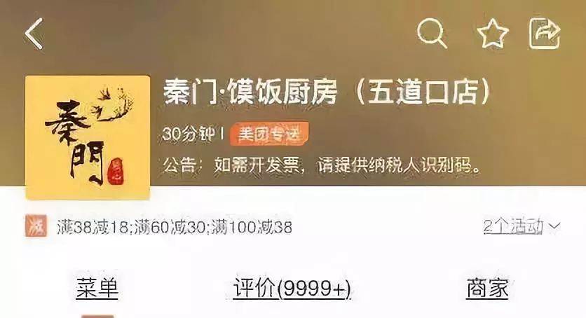 好運(yùn)探索