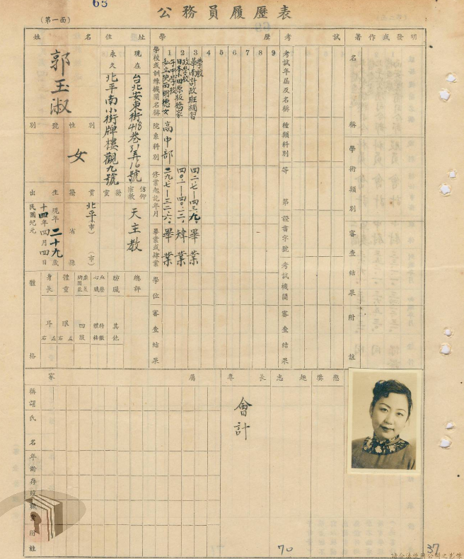 香港東方心經(jīng)最新資料，深度解析與探索，香港東方心經(jīng)最新資料深度解析與探索之旅