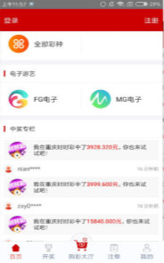 鐵算算盤網(wǎng)址，一站式財務(wù)解決方案的專業(yè)平臺，鐵算算盤網(wǎng)址，專業(yè)的一站式財務(wù)解決方案平臺