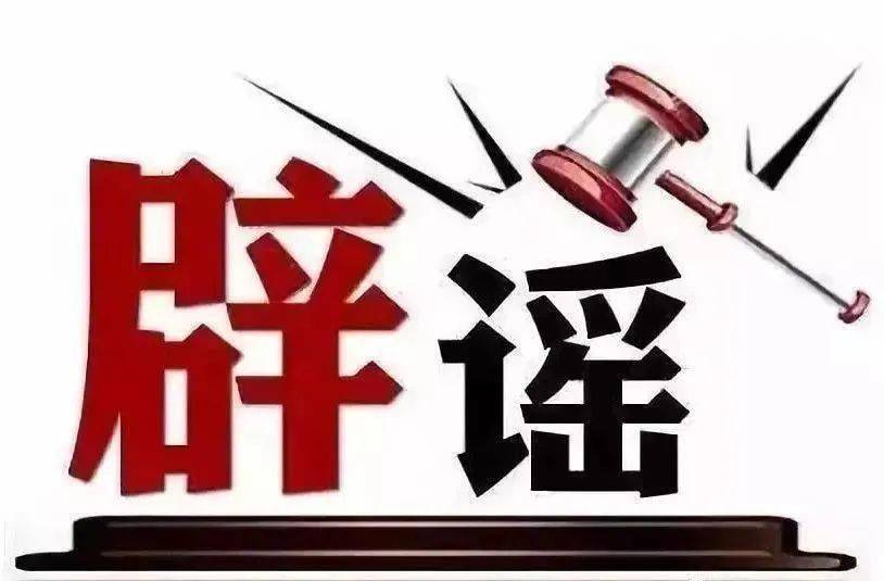 揭秘2025新奧最新資料，五不中的奧秘與探索，揭秘2025新奧最新資料，五不中的奧秘與探索之旅